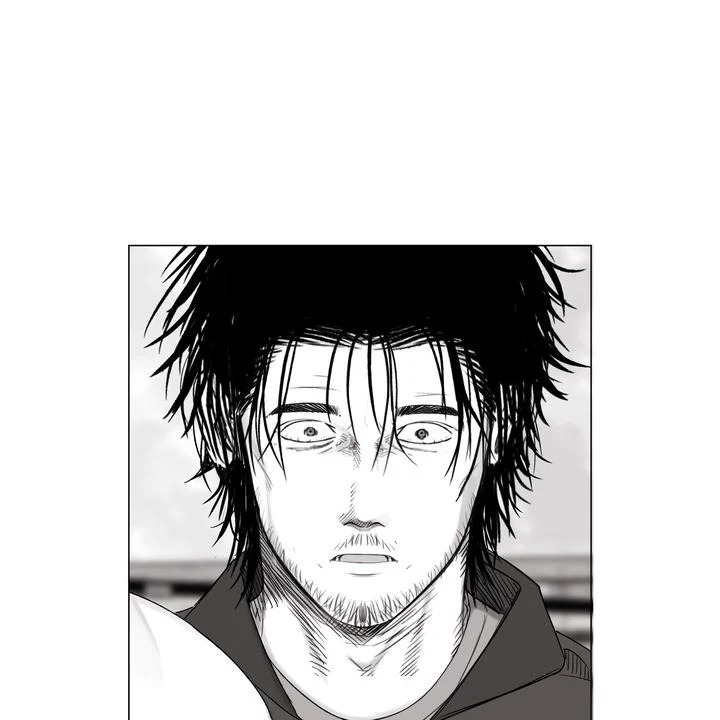Indomitable Champion Chapter 30 - Page 44 in English
