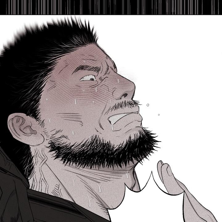 Indomitable Champion Chapter 30 - Page 72 in English