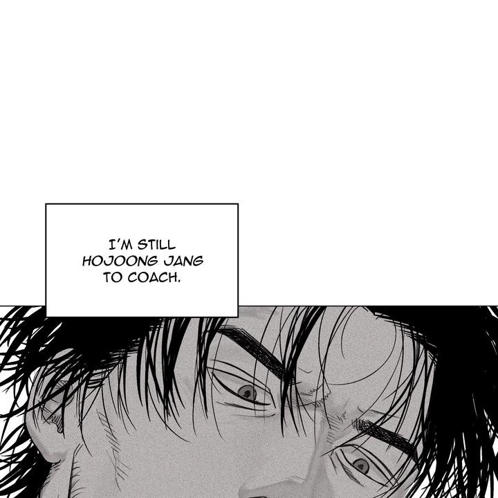 Indomitable Champion Chapter 30 - Page 8 in English