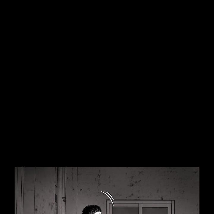 Indomitable Champion Chapter 30 - Page 80 in English