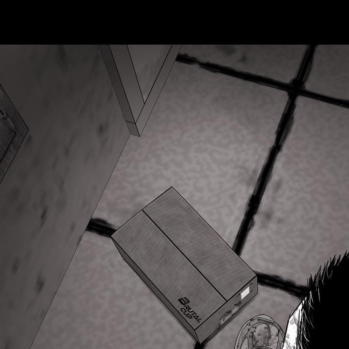Indomitable Champion Chapter 30 - Page 94 in English