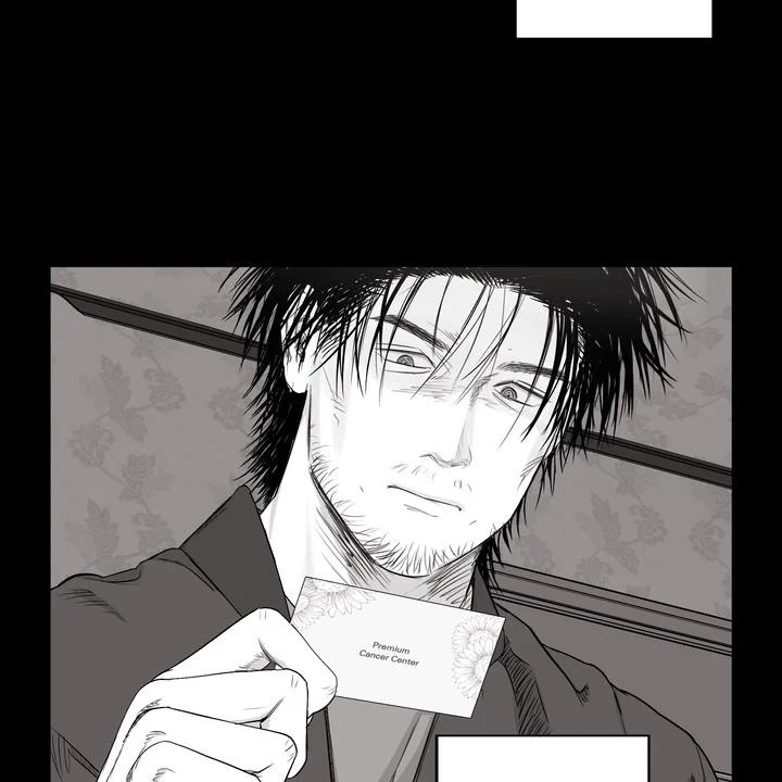 Indomitable Champion Chapter 31 - Page 42 in English