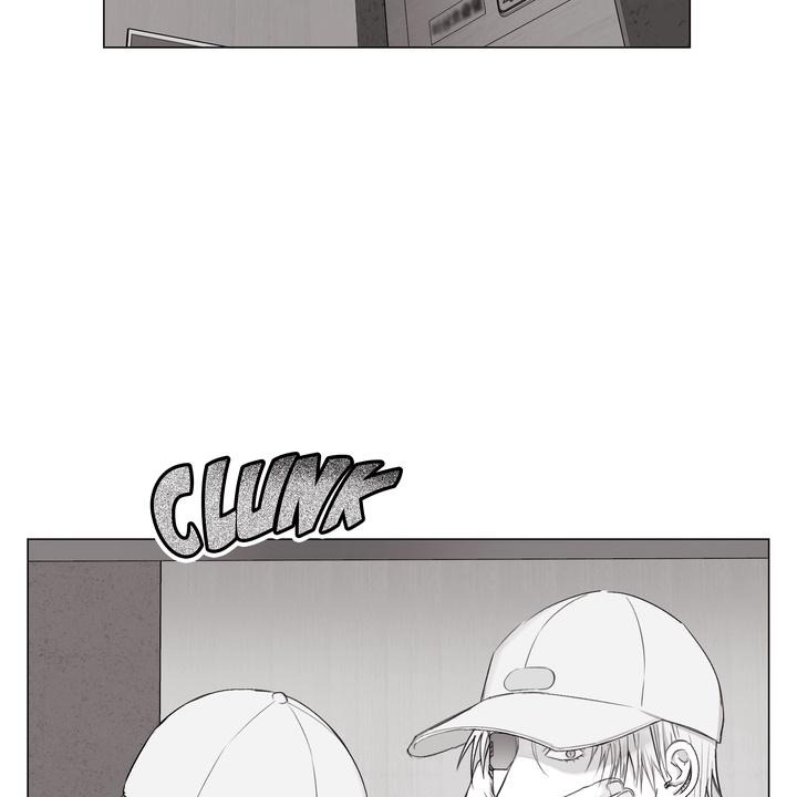 Indomitable Champion Chapter 31 - Page 57 in English