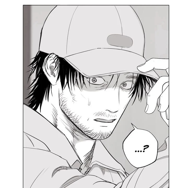 Indomitable Champion Chapter 31 - Page 59 in English