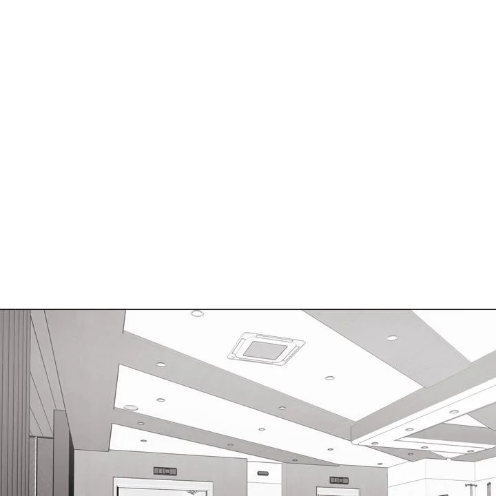Indomitable Champion Chapter 31 - Page 61 in English