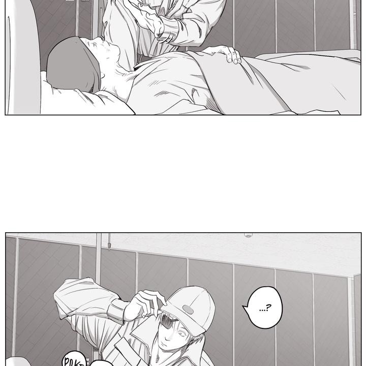 Indomitable Champion Chapter 31 - Page 80 in English