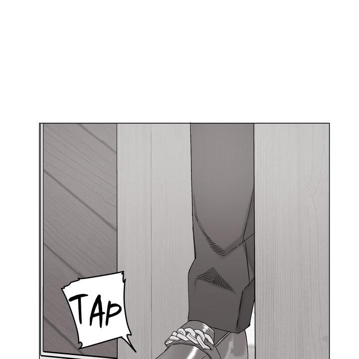 Indomitable Champion Chapter 31 - Page 88 in English