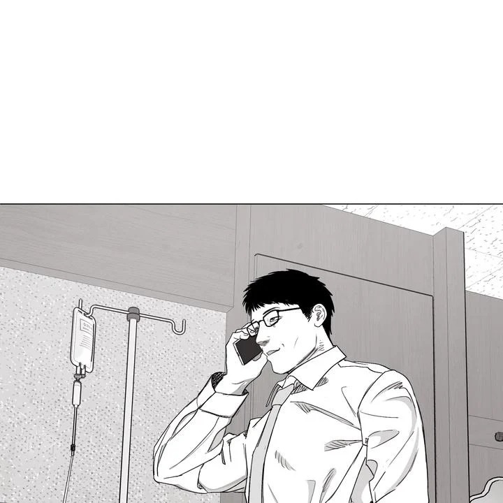 Indomitable Champion Chapter 31 - Page 95 in English