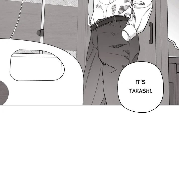 Indomitable Champion Chapter 31 - Page 96 in English