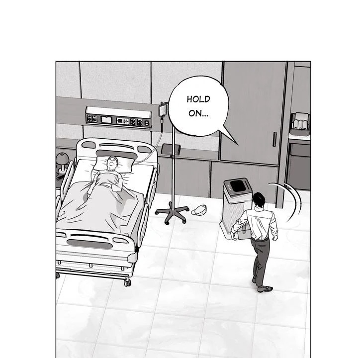 Indomitable Champion Chapter 32 - Page 23 in English