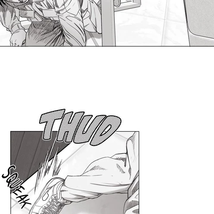 Indomitable Champion Chapter 32 - Page 44 in English