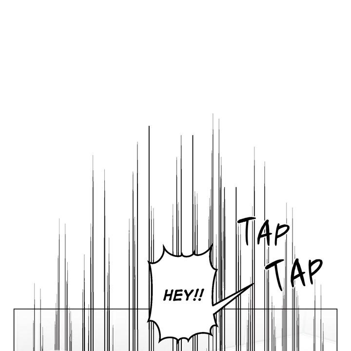 Indomitable Champion Chapter 32 - Page 53 in English