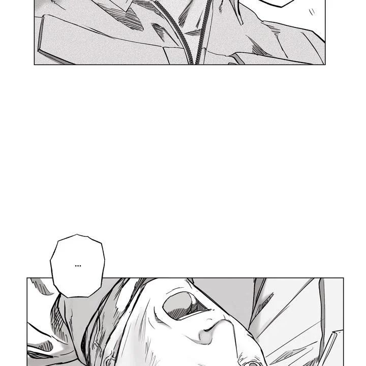 Indomitable Champion Chapter 32 - Page 58 in English