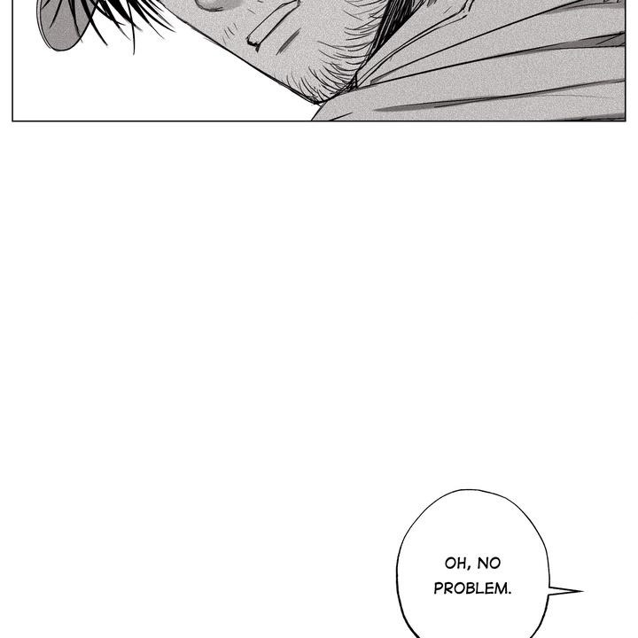 Indomitable Champion Chapter 32 - Page 6 in English