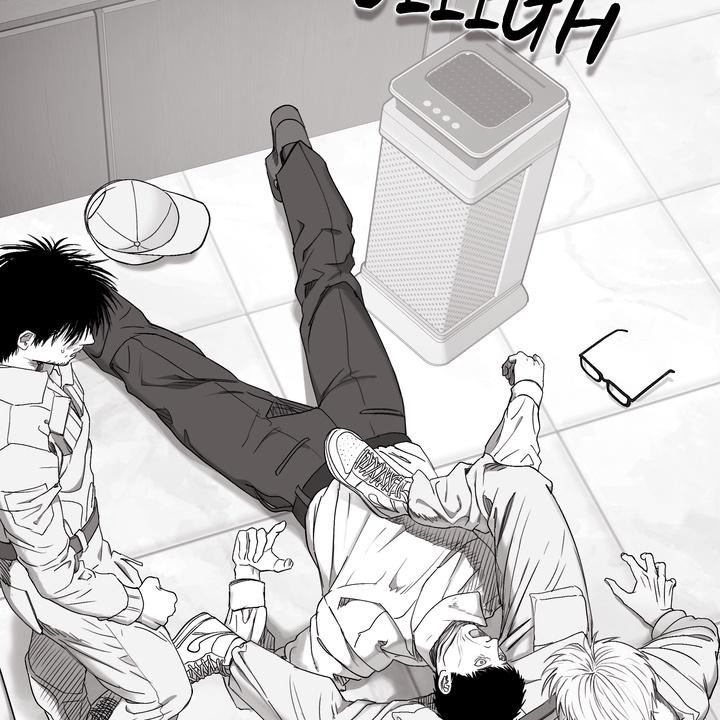 Indomitable Champion Chapter 32 - Page 60 in English