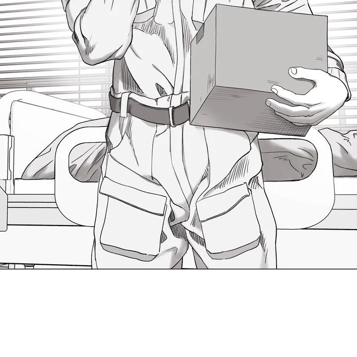 Indomitable Champion Chapter 32 - Page 69 in English