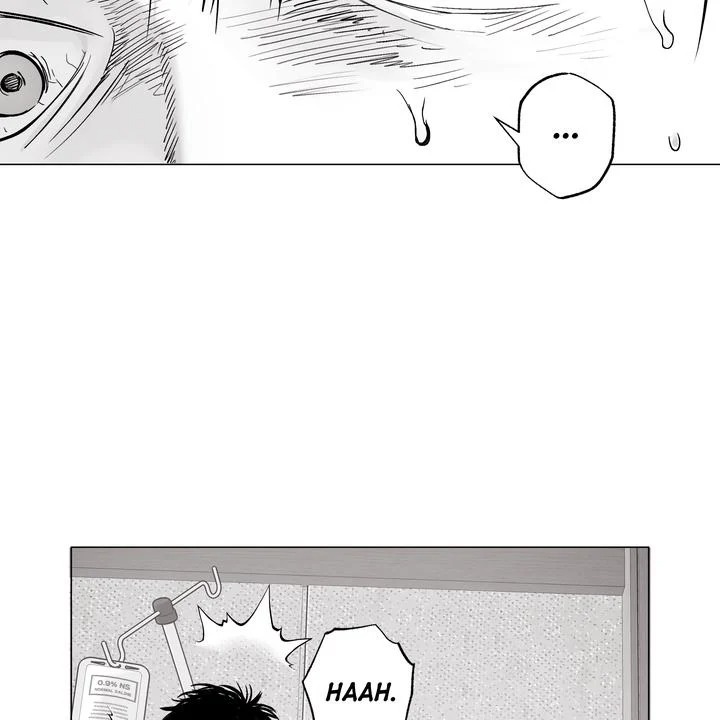 Indomitable Champion Chapter 32 - Page 73 in English
