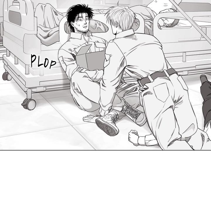 Indomitable Champion Chapter 32 - Page 80 in English
