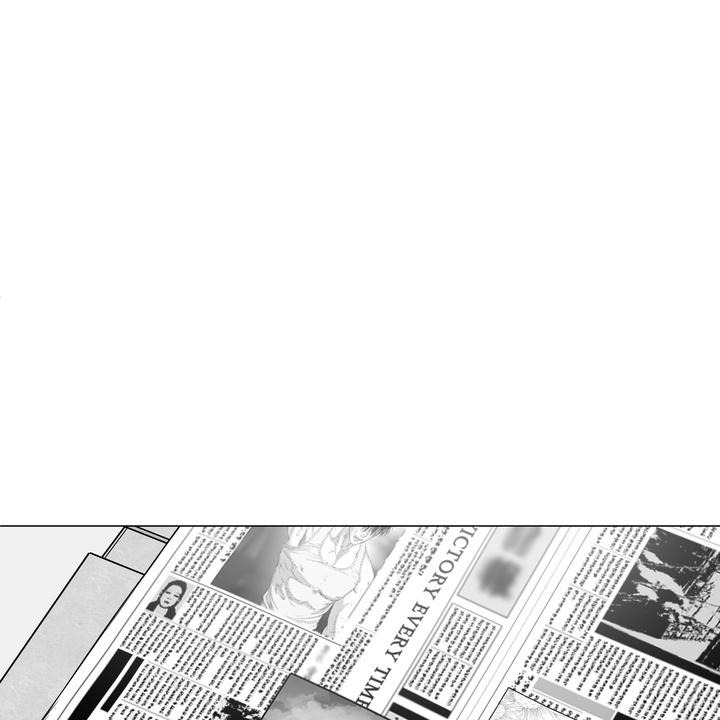 Indomitable Champion Chapter 32 - Page 92 in English