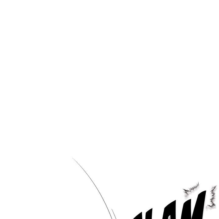 Indomitable Champion Chapter 33 - Page 10 in English