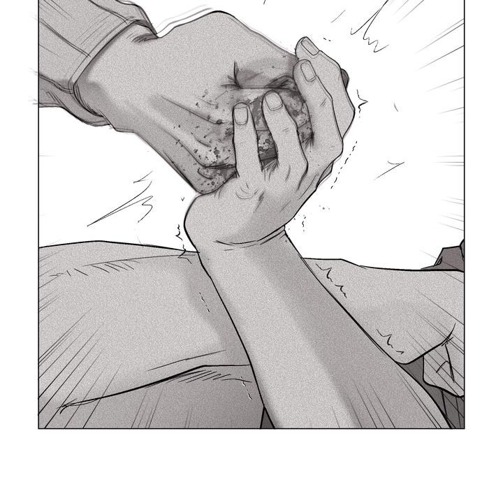 Indomitable Champion Chapter 33 - Page 100 in English