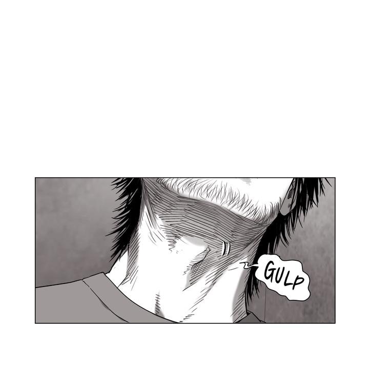 Indomitable Champion Chapter 33 - Page 12 in English