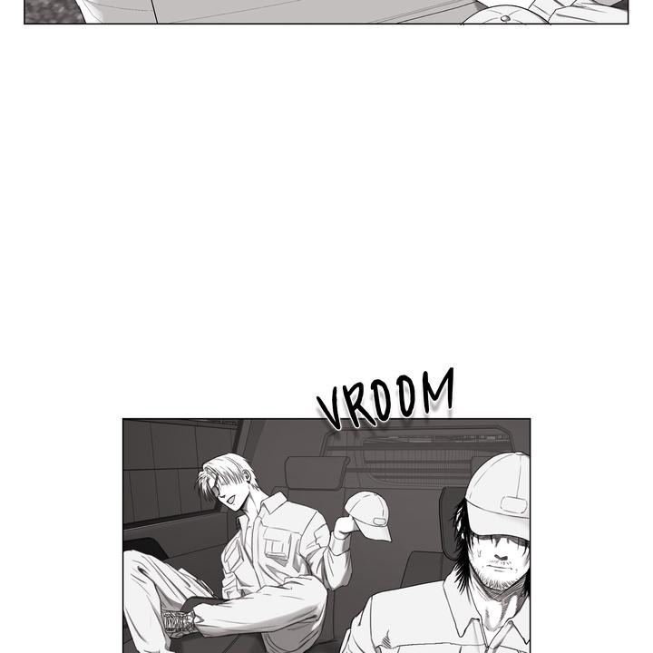 Indomitable Champion Chapter 33 - Page 4 in English