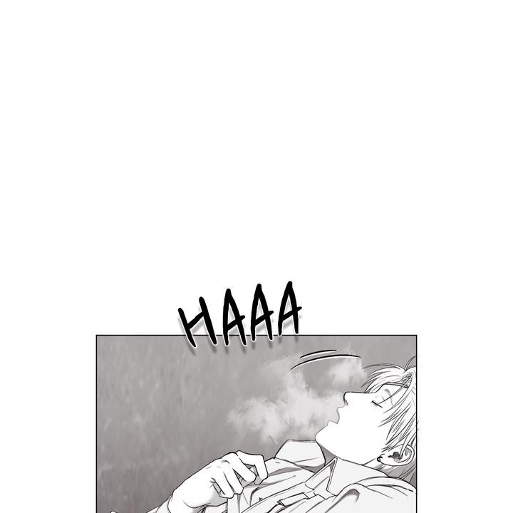 Indomitable Champion Chapter 33 - Page 40 in English