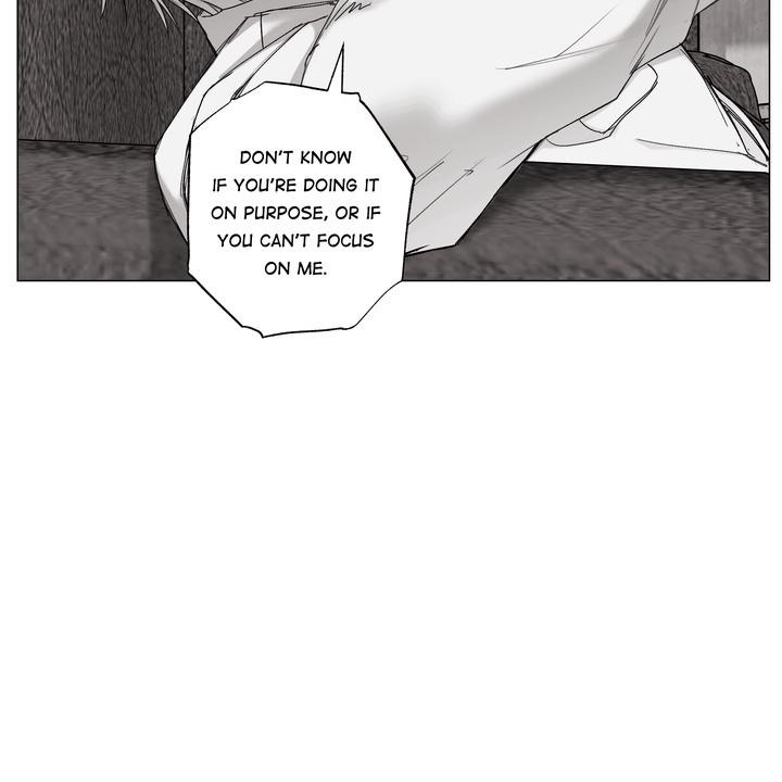Indomitable Champion Chapter 33 - Page 51 in English