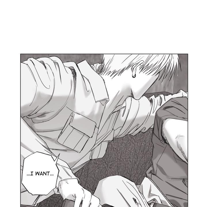 Indomitable Champion Chapter 33 - Page 83 in English