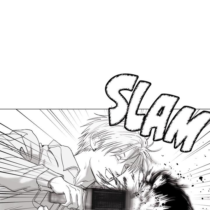 Indomitable Champion Chapter 33 - Page 87 in English