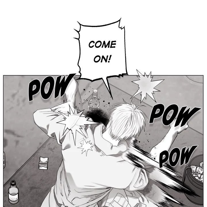 Indomitable Champion Chapter 33 - Page 96 in English