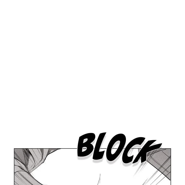 Indomitable Champion Chapter 33 - Page 99 in English