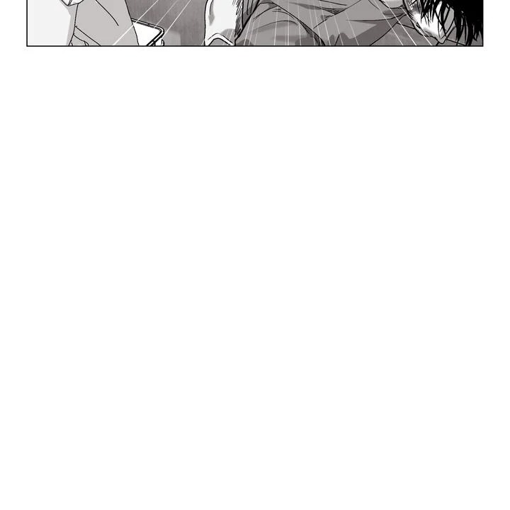 Indomitable Champion Chapter 34 - Page 29 in English