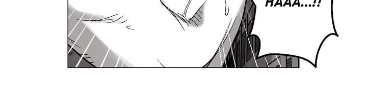 Indomitable Champion Chapter 34 - Page 31 in English