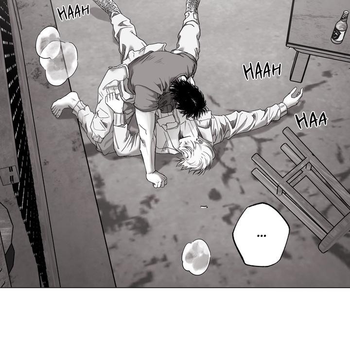 Indomitable Champion Chapter 34 - Page 53 in English