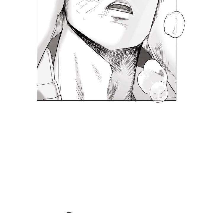 Indomitable Champion Chapter 34 - Page 58 in English