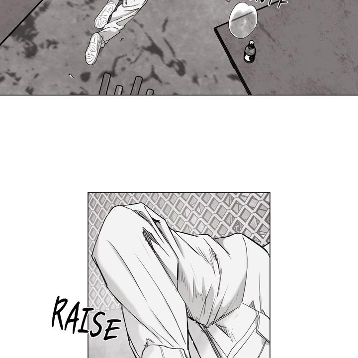 Indomitable Champion Chapter 34 - Page 79 in English