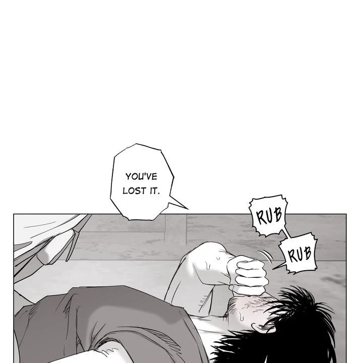 Indomitable Champion Chapter 34 - Page 82 in English