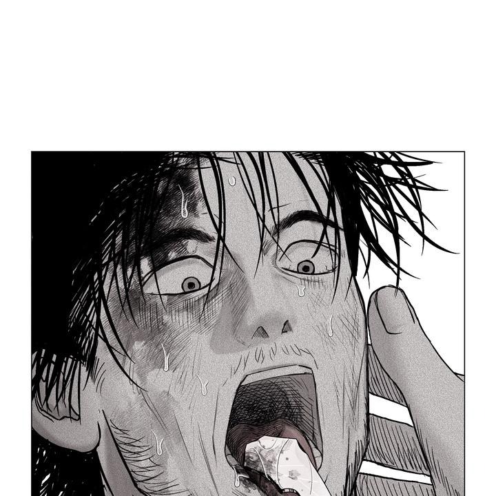 Indomitable Champion Chapter 35 - Page 26 in English