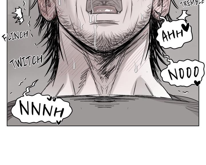 Indomitable Champion Chapter 35 - Page 83 in English