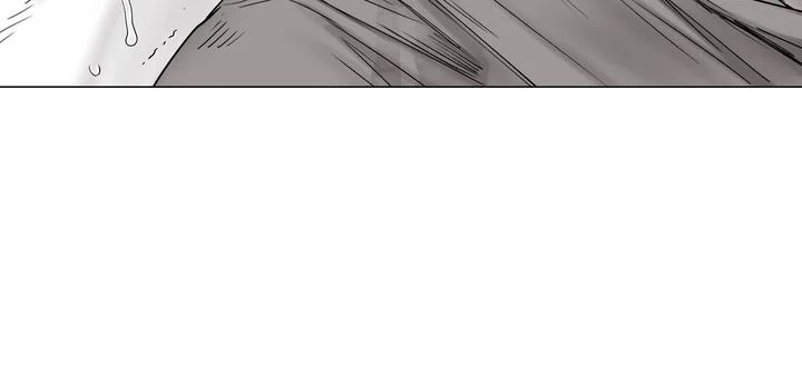 Indomitable Champion Chapter 36 - Page 17 in English