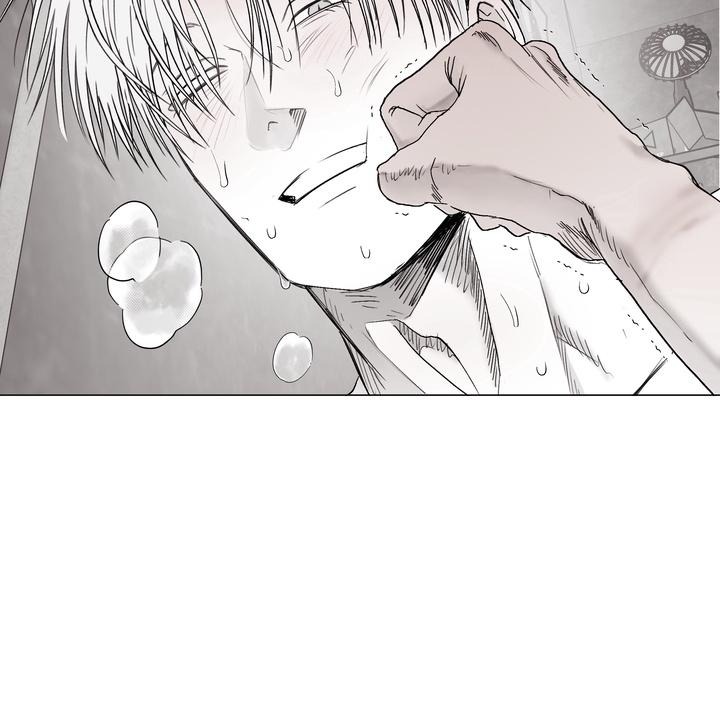 Indomitable Champion Chapter 36 - Page 50 in English
