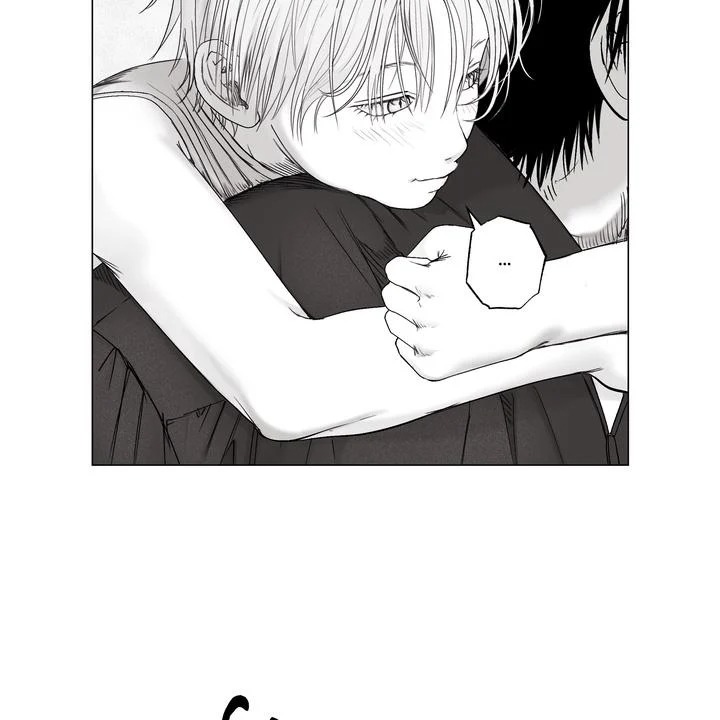 Indomitable Champion Chapter 37 - Page 14 in English