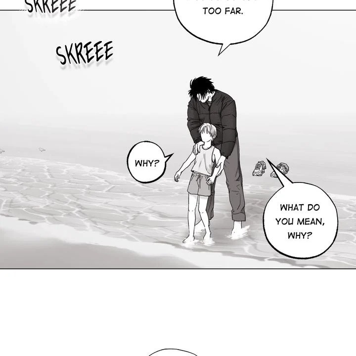 Indomitable Champion Chapter 37 - Page 3 in English