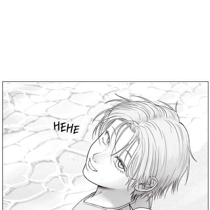 Indomitable Champion Chapter 37 - Page 5 in English