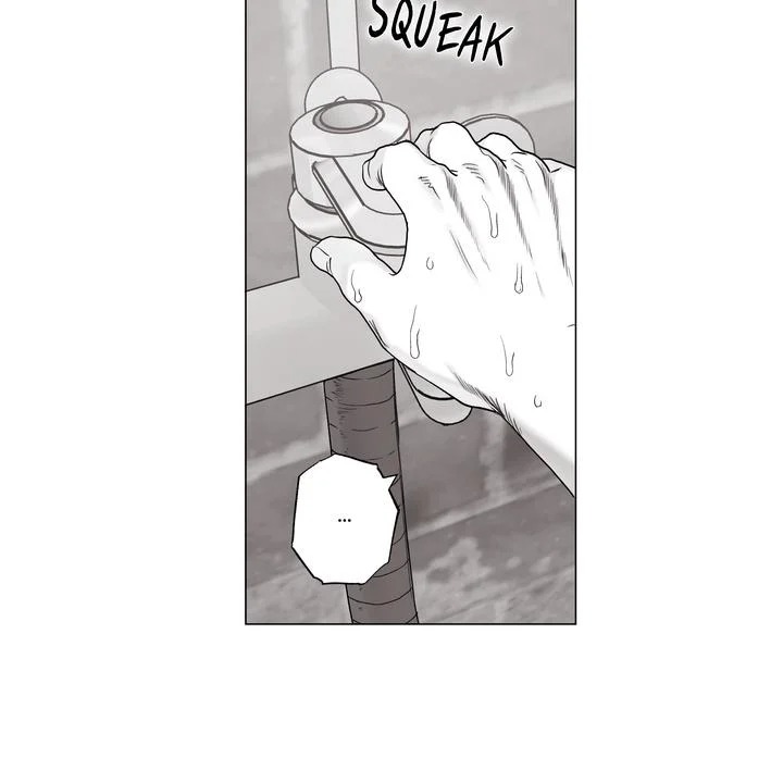 Indomitable Champion Chapter 37 - Page 94 in English