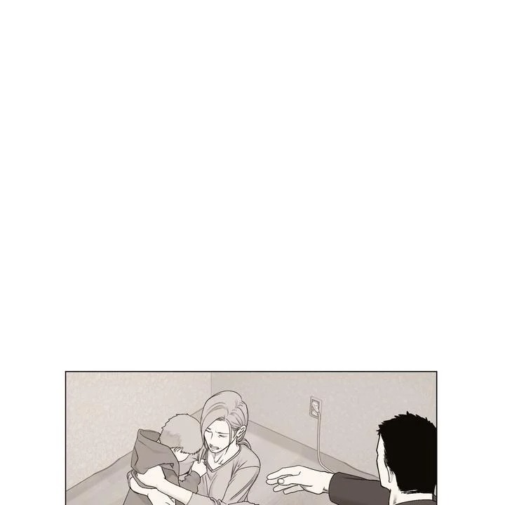 Indomitable Champion Chapter 37 - Page 96 in English