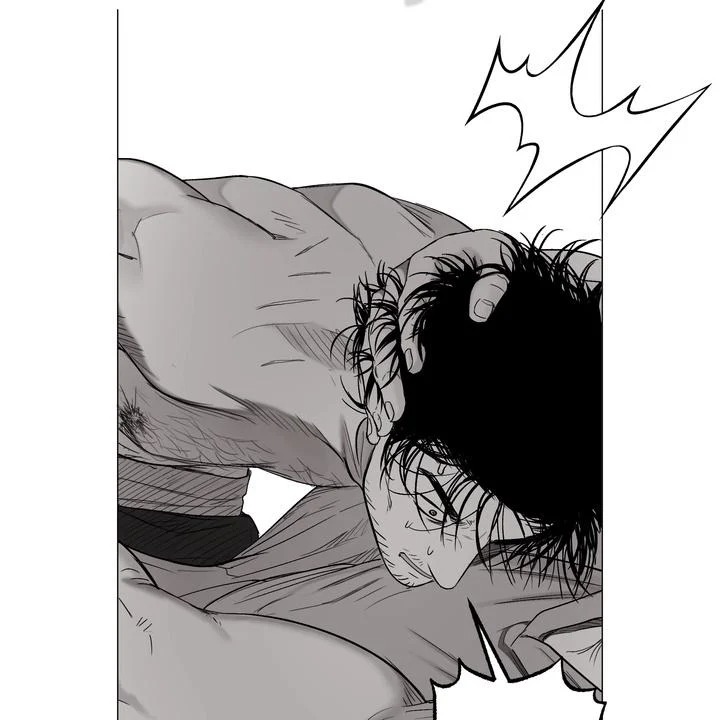 Indomitable Champion Chapter 38 - Page 118 in English