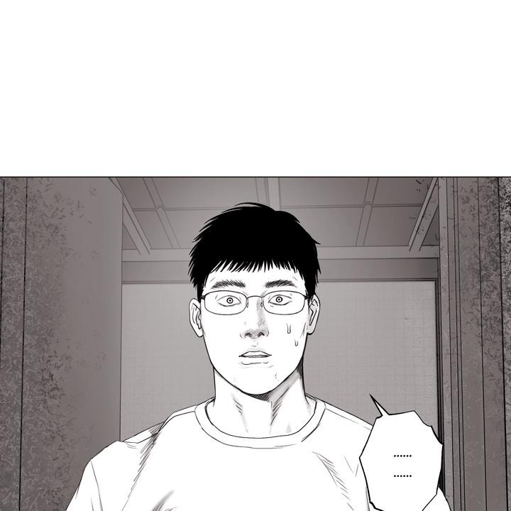Indomitable Champion Chapter 38 - Page 123 in English